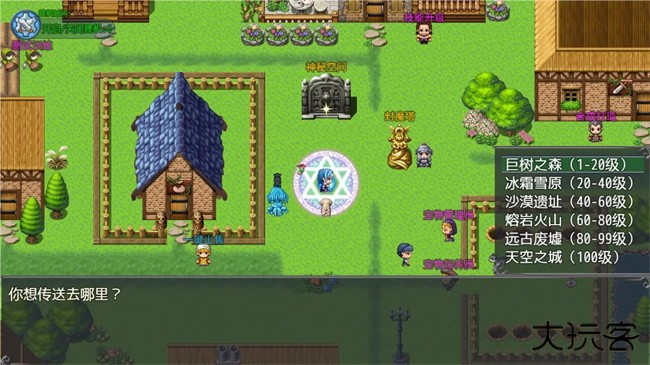 云殇大陆最新版下载