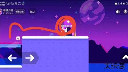 萌猫公园联机版