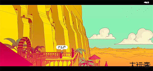 巴别塔圣歌最新版下载