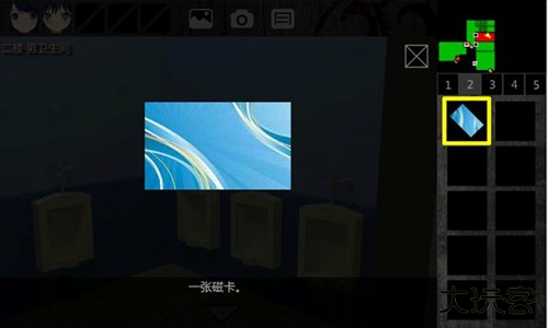 泞之翼1诅咒全物品推荐24