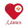 人民好医生升级版免费下载