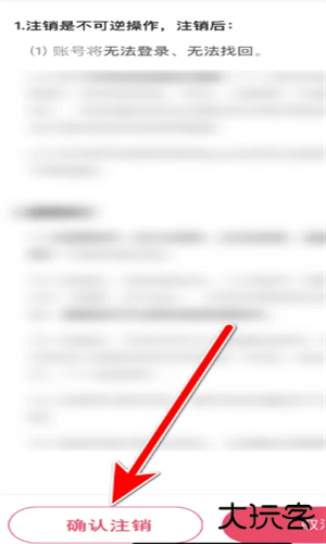 快手极速版下载最新版本