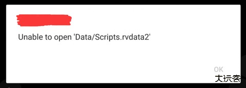joiplay模拟器报错怎么办 joiplay模拟器常见问题3