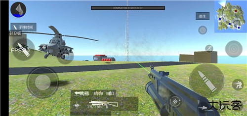 战地模拟器正式版