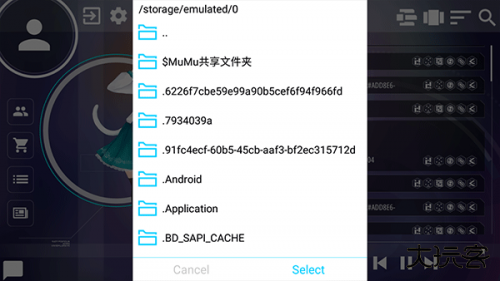 Malody4.3.7版本