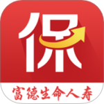 E动生命富德生命保险最新版下载 v6.5.9安卓版
