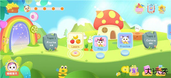 喵喵少儿英语app