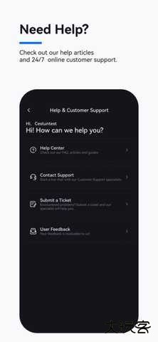 gate交易所芝麻官方app下载8.4.5安卓版