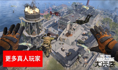 使命召唤战区先锋服下载