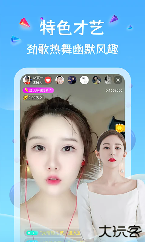 小黄鸭视频最新版1.1.0