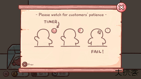 狗狗冰淇淋餐车最新版下载