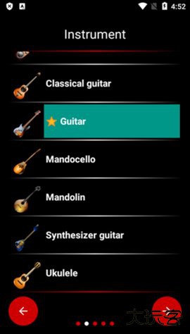 smartChord2026新版下载V11.1免费版
