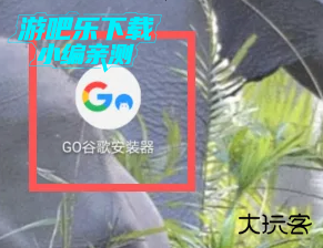 谷歌play服务框架2026最新版本(Google Play 服务)