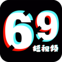 69短视频官方版正版1.0.1
