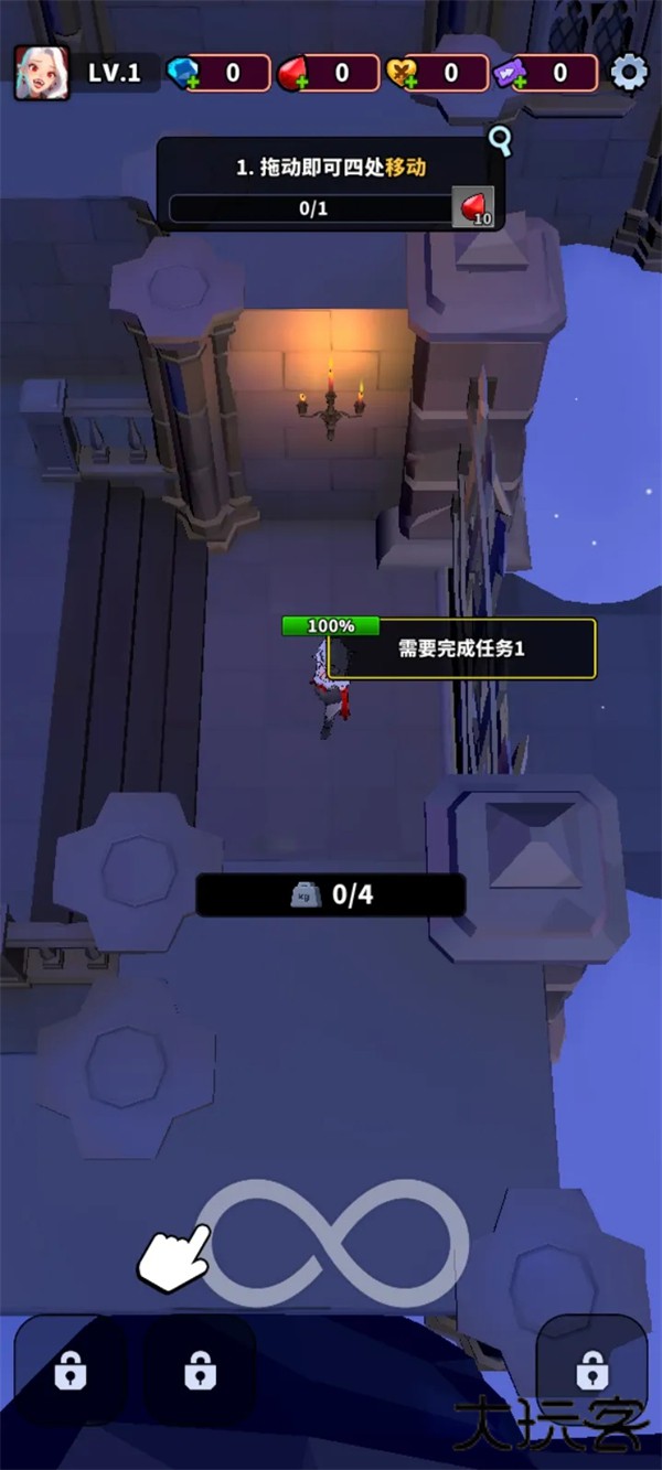 血色入侵最新版下载