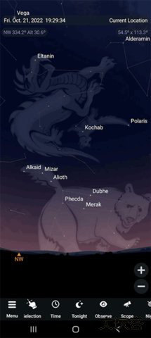 SkySafari7Pro2026新版下载7.6.2.5免费版