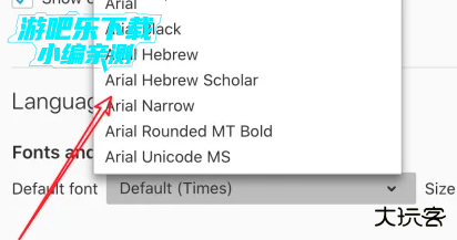 Waterfox浏览器手机版 Waterfox浏览器手机版