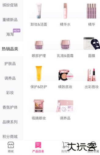 玫琳凯之窗手机客户端