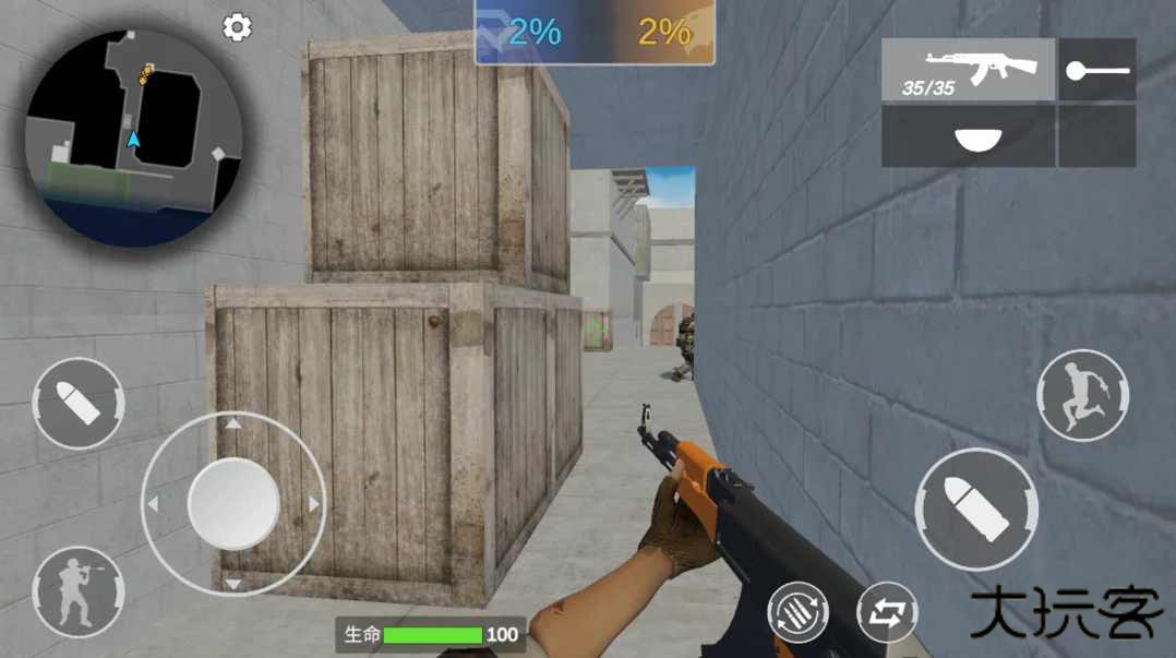 穿越米线最新版下载