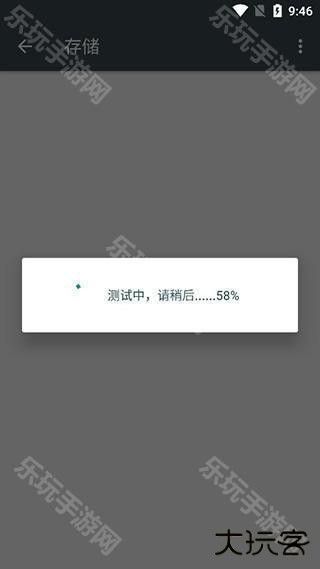 隐秘参数酷安