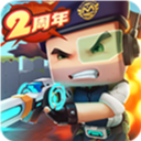 迷你世界战精英最新版下载