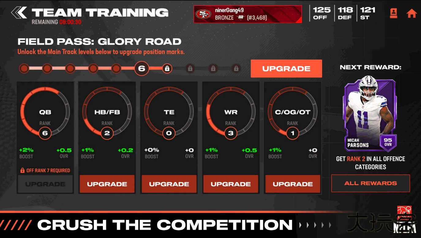 麦登橄榄球25最新版下载