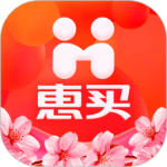 惠买app官方版下载 v5.5.24安卓版
