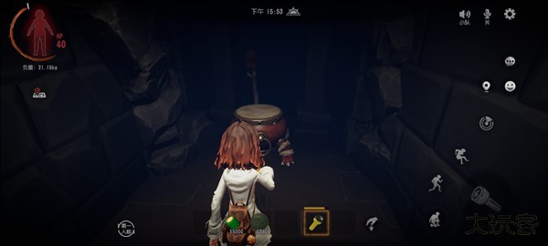 超自然行动组官服