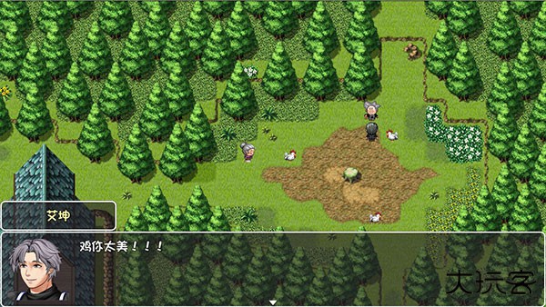 大千世界最新版下载