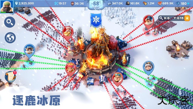 无尽冬日国际服最新版下载