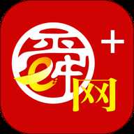 舜网+官方免费下载1.1.1免费版