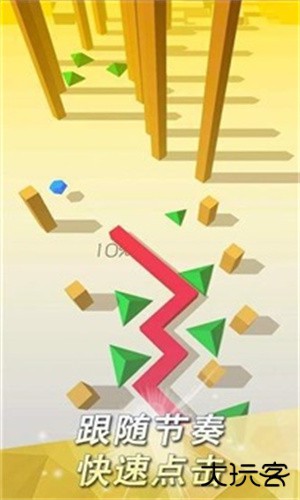 跳舞的线无人区