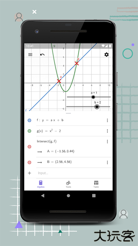 geogebra中文版官方版 v5.2.909.9安卓版
