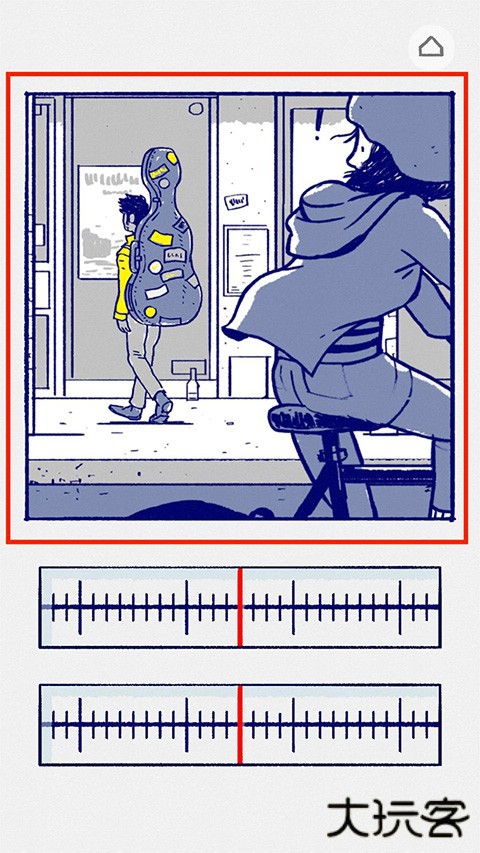 碰撞怎么过截图2