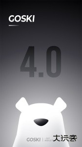 GOSKI去滑雪app最新版下载 v4.6.3安卓版