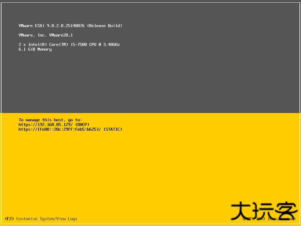 esxi升级9.0.2.0许可证密钥版下载