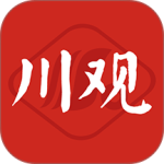 川观新闻官方版客户端下载 v12.1.0安卓版