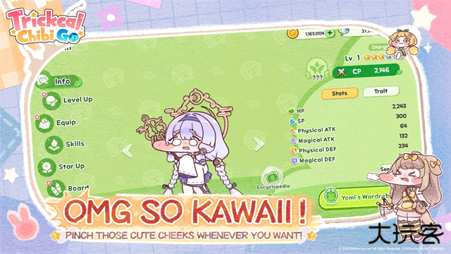 嘟嘟脸恶作剧韩服最新版下载