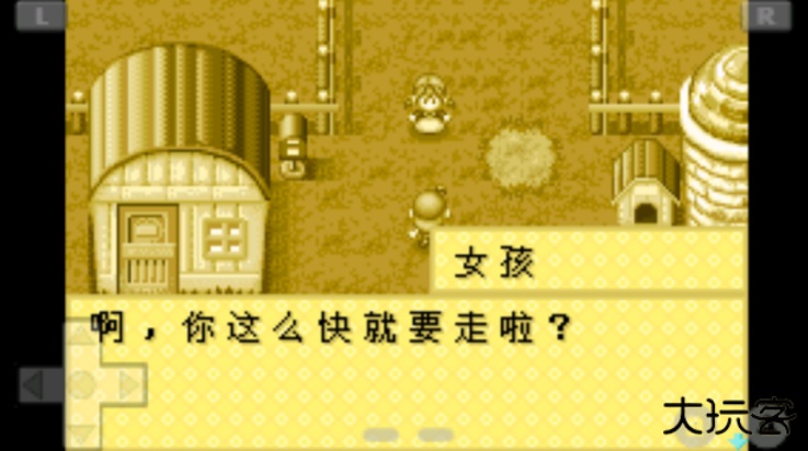 牧场物语矿石镇的伙伴们汉化版