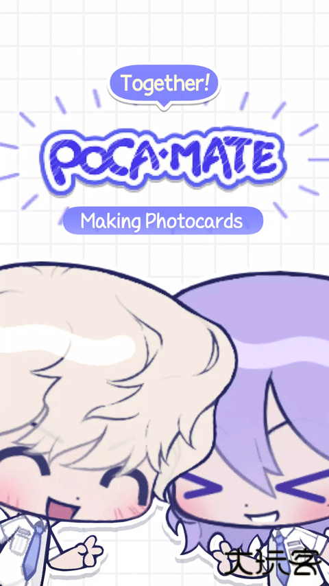 波卡小伙伴最新版下载