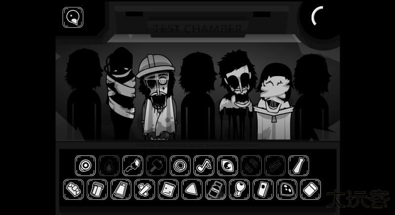 节奏盒子伪人模组重制版最新版下载