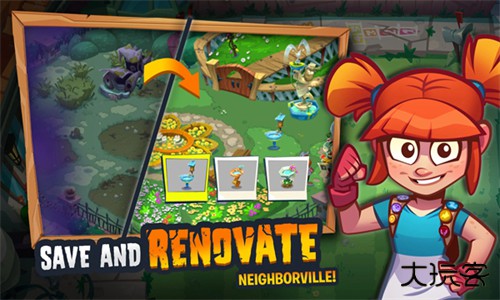 植物大战僵尸3中文版下载