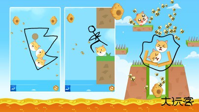 超能世界先锋服