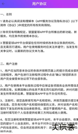 壹点剧场免费下载2026新版4.0.0.828免费版