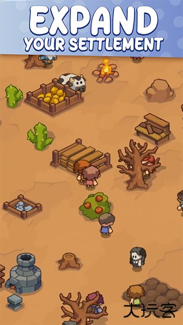 石器时代生存最新版下载