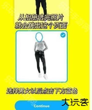 snapchat软件下载安装-snapchat软件安装免费版v12.95.10安卓下载