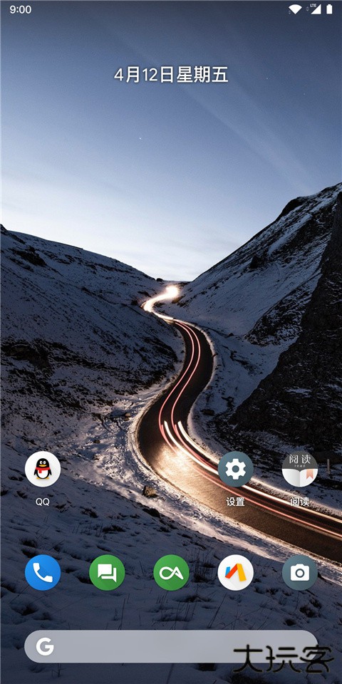 lawnchair启动器安卓版