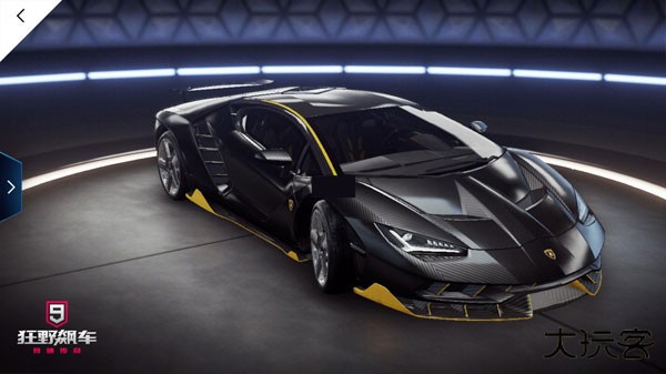 狂野飙车9安卓版