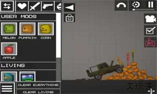 甜瓜游乐场25.0中文国际版下载