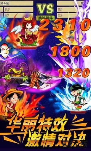 植物大战僵尸online最新版下载